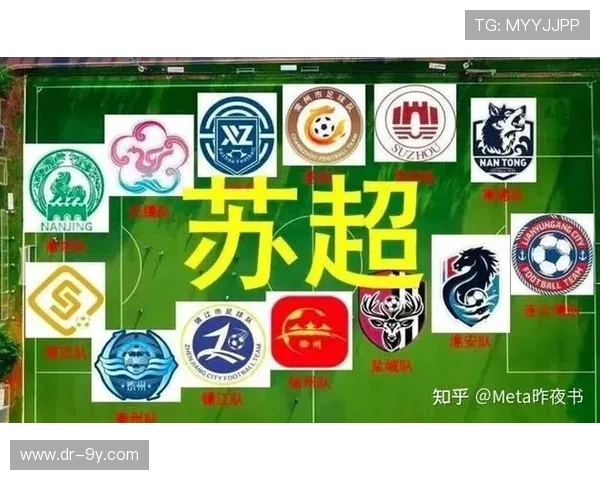 创意足球裁判用品与球迷潮流周边精选收藏实用全攻略指南大全集篇