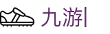 九游 (jiuyou)娱乐官方网站WELCOME TO JIUYOU